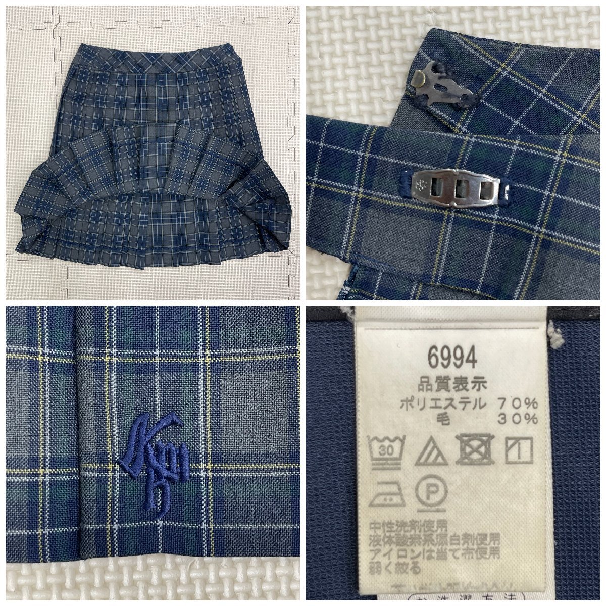 [U2169/Y] 山形県 上山明新館高校 2点 /指定品/ニットベスト:M/夏スカート:W69,丈54/KANKO/紺/チェック柄/女子制服/中学/校章刺繍/ロゴ刺繍_画像6