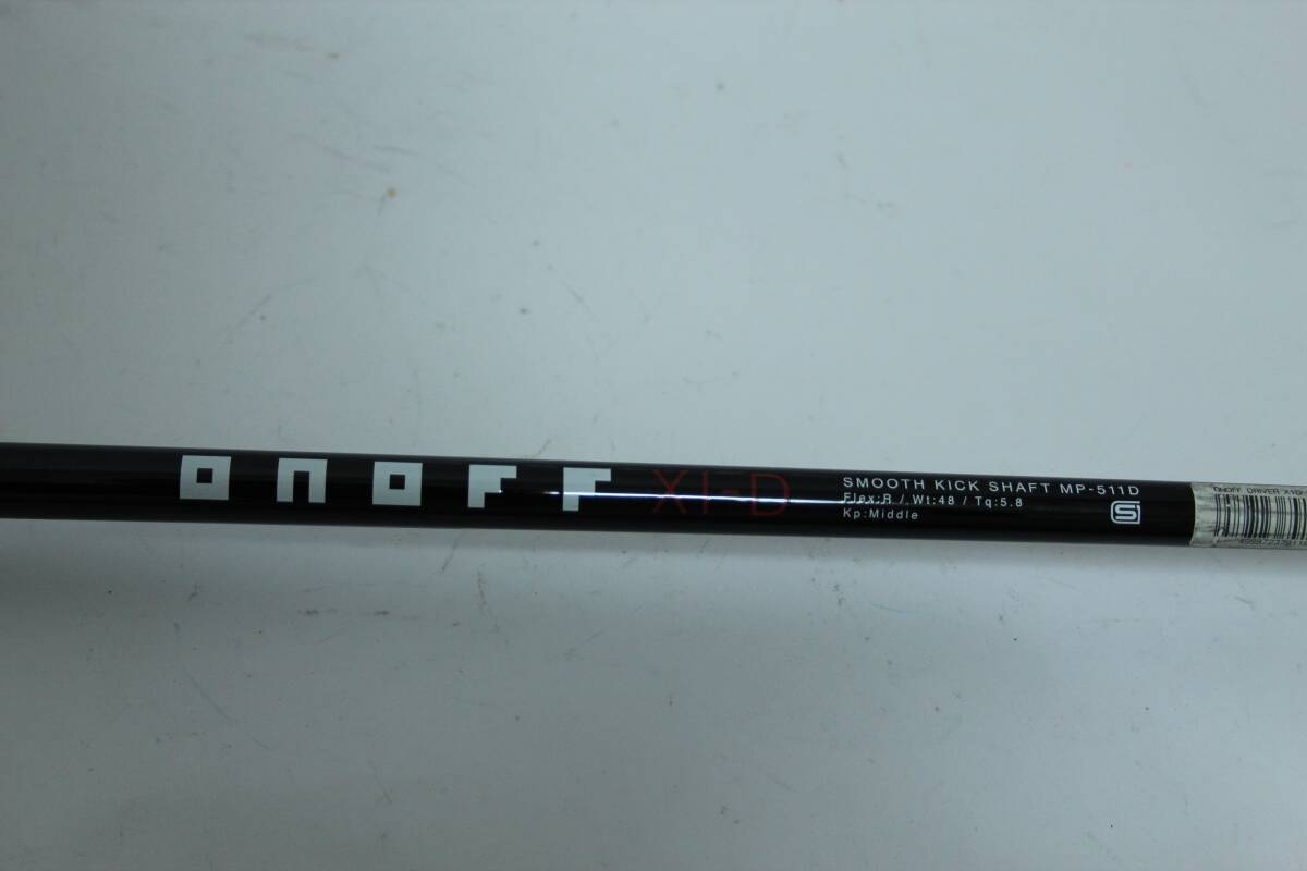 Onoff XI-D eide hyper zone Smooth kick shaft Mp-511D onoff No1 length 45.5 loft 10 ballance D0 flex R_画像5