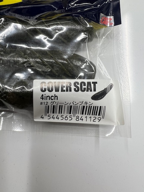 deps デプス　カバースキャット　3。5inch・4inch　新品未使用品　２個セット_画像3