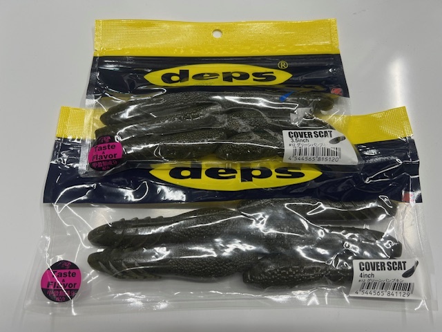 deps デプス　カバースキャット　3。5inch・4inch　新品未使用品　２個セット_画像1