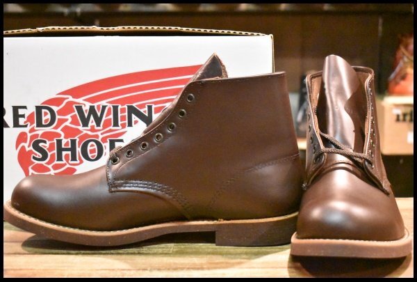 【9.5D 箱付 DEAD 羽タグ】レッドウィング 8161 ガラスレザー コレクテッドグレイン ブラウン 茶 編み上げ ブーツ redwing HOPESMORE_画像1
