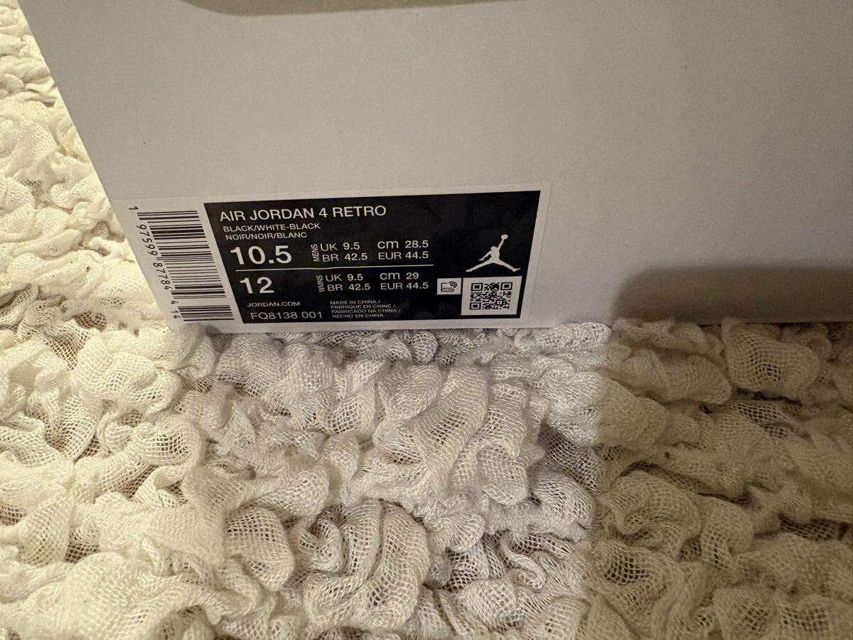 [1 иен старт ]Nike Air Jordan 4 Retro White Thunder 28.5cm US10.5 Nike Jordan воздушный Jordan 4 новый товар не использовался pre цена резкое повышение 