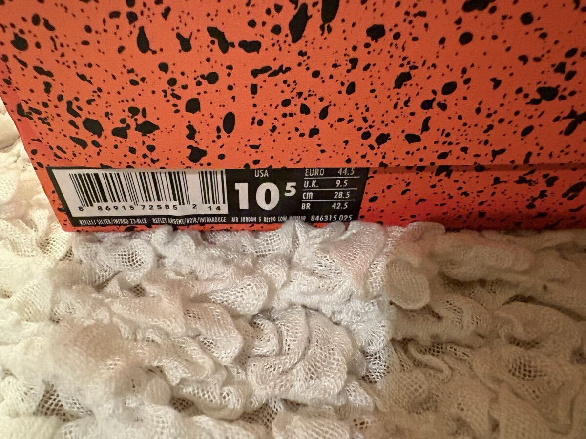 [1 иен старт ]NIKE AIR JORDAN 5 RETRO LOW NEYMAR 28.5cm US10.5 Nike Jordan новый товар не использовался чёрный бирка pre цена резкое повышение 