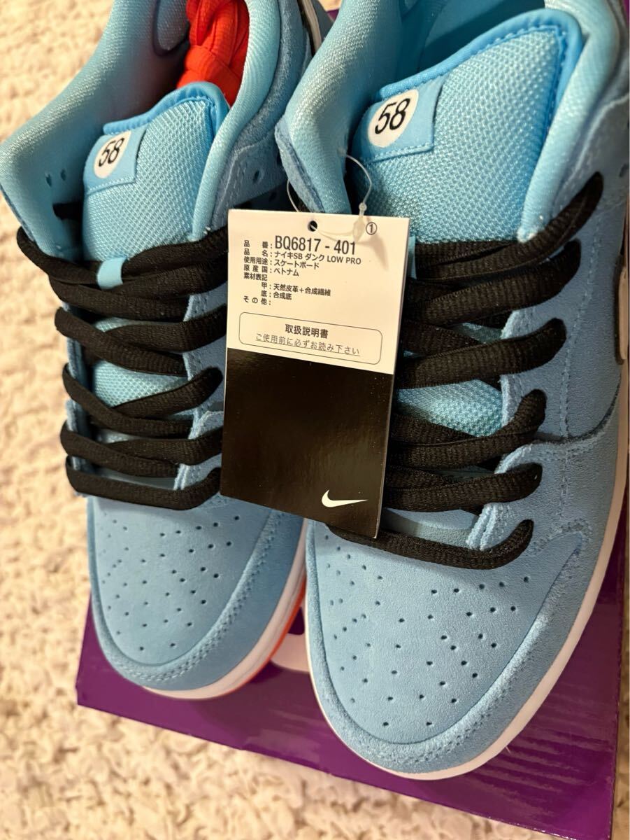 [1 иен старт ]Nike SB Dunk Low Gulf 28.5cm US10.5 Nike Dunk новый товар не использовался чёрный бирка pre цена резкое повышение 