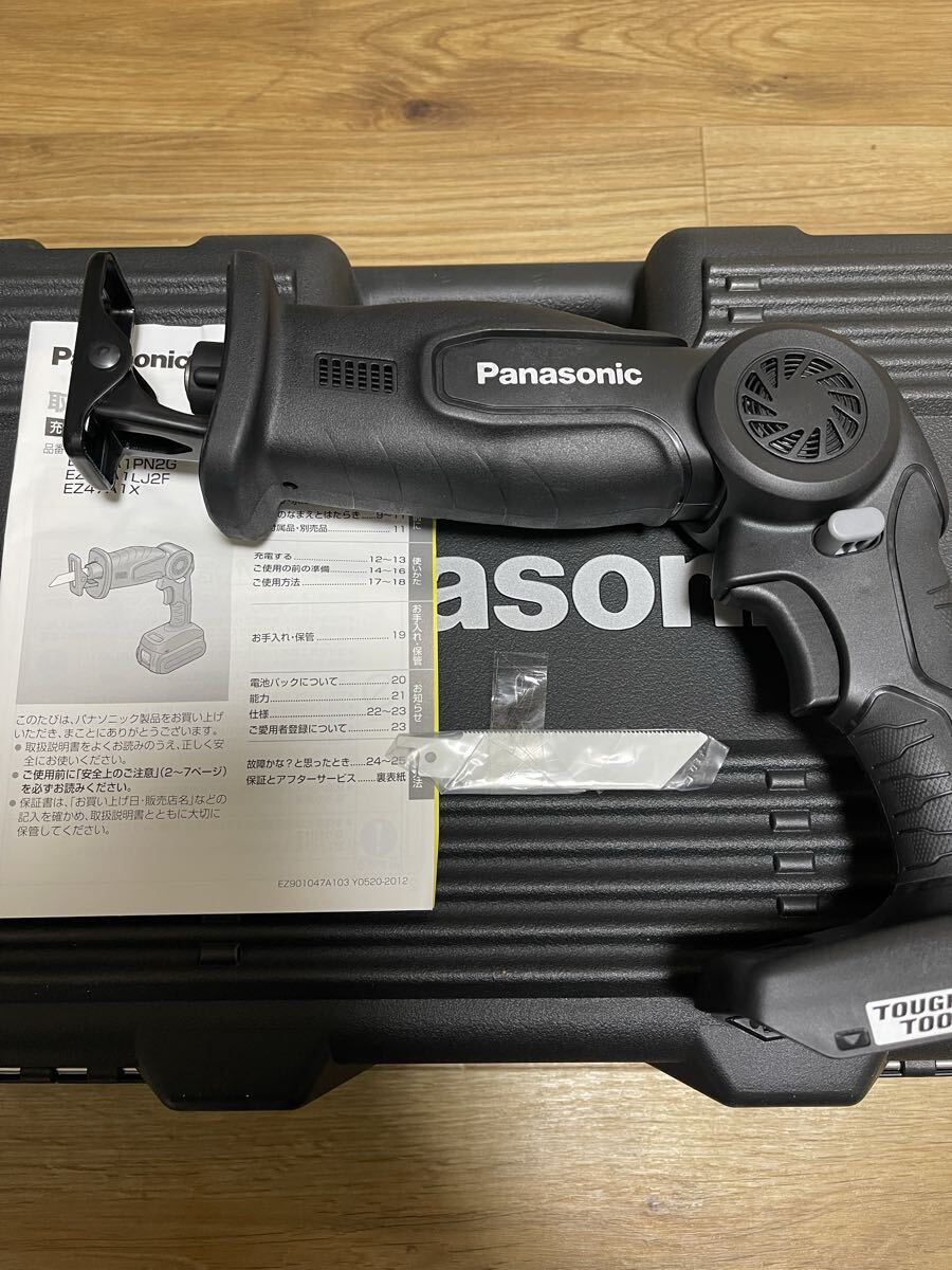 パナソニック 充電レシプロソー EZ47A1_画像1