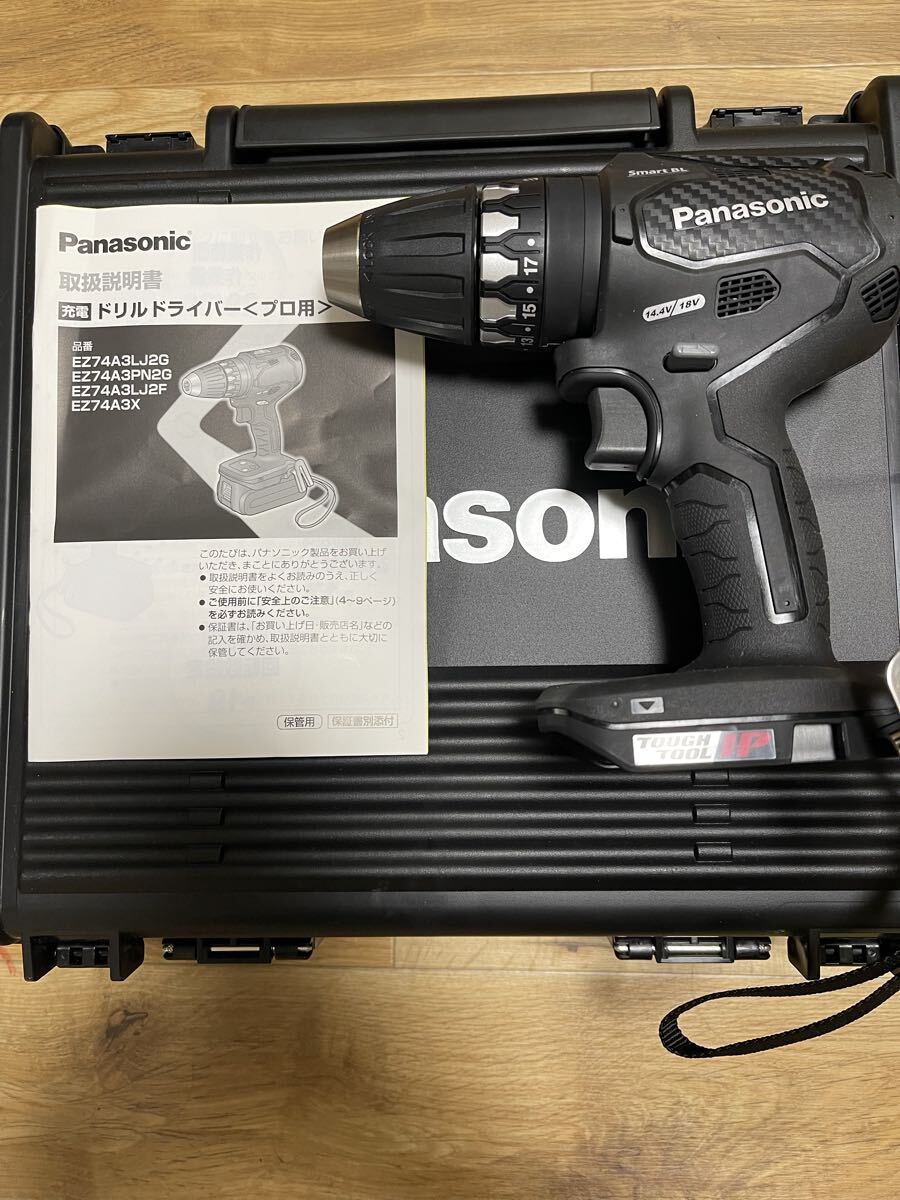 パナソニック ドリルドライバー EZ74A3_画像1