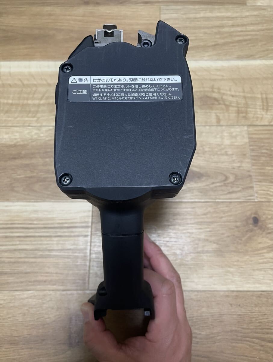 パナソニック 全ネジカッター EZ45A9 ②_画像3