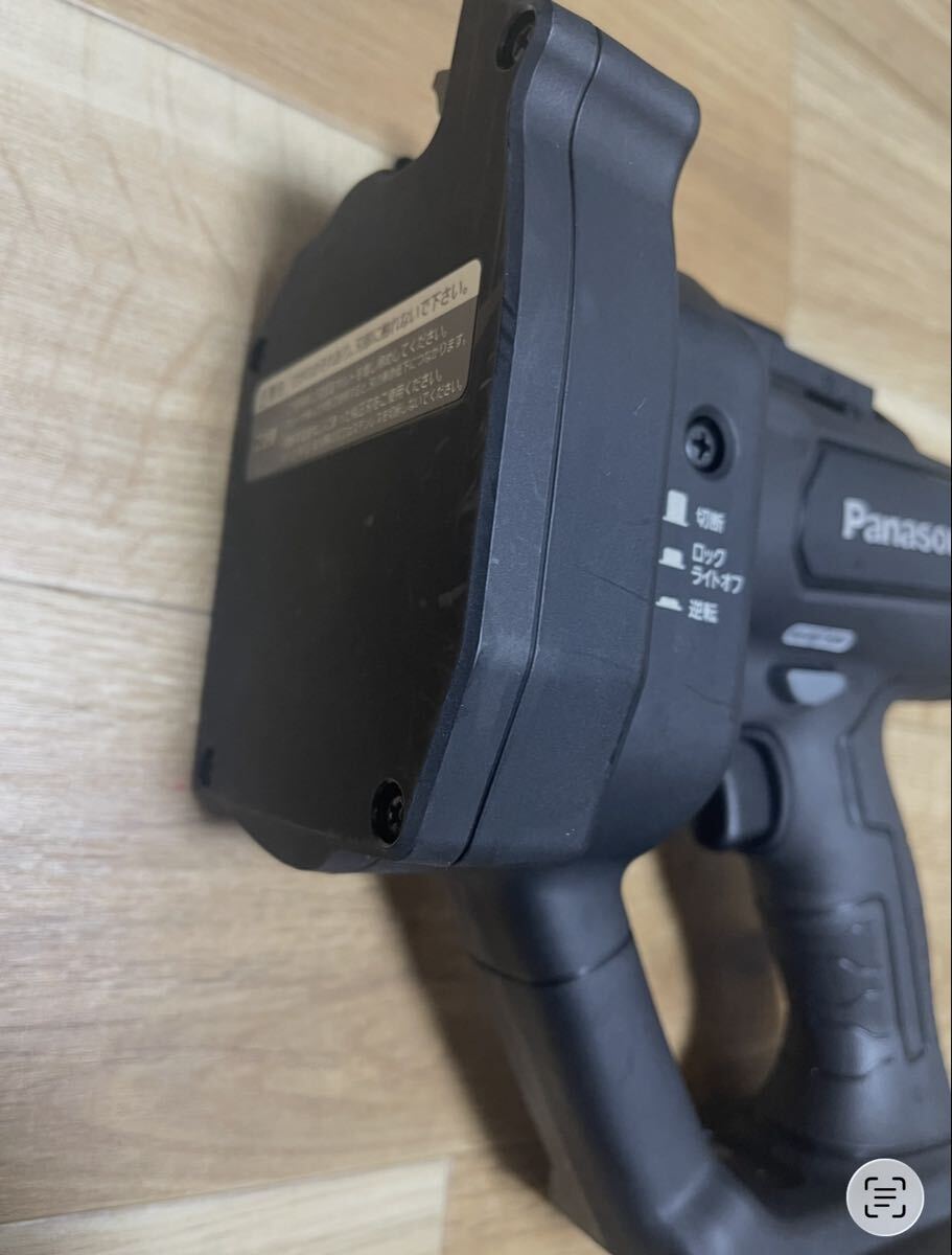 パナソニック 全ネジカッター EZ45A9 ②_画像2