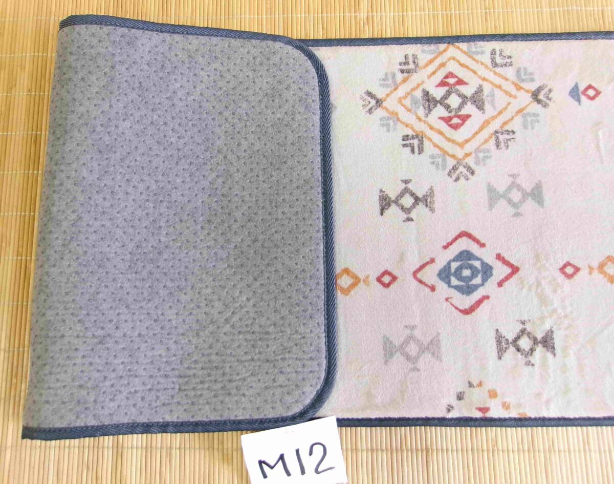 キッチンマット　45×120cm ラグの端材で製作　玄関マット　ロングマット　ベットの前に　部屋の入口にM-12 沖縄、諸島部は不可_画像2