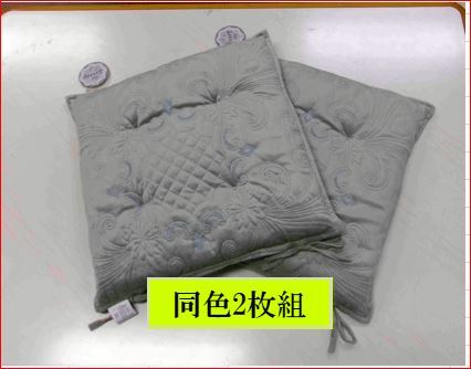 シートクッション 2枚組 B品特価 暖かい ダイニングチェアの座布団 座布団 チェアマット クッション BE 沖縄、諸島部は不可 _画像1