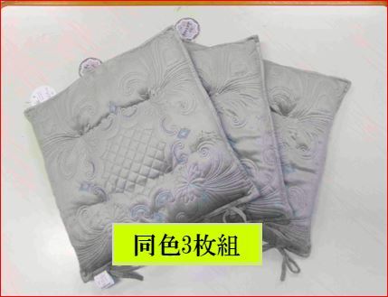 シートクッション 2枚組 B品特価 暖かい ダイニングチェアの座布団 座布団 チェアマット クッション BE 沖縄、諸島部は不可 _画像8