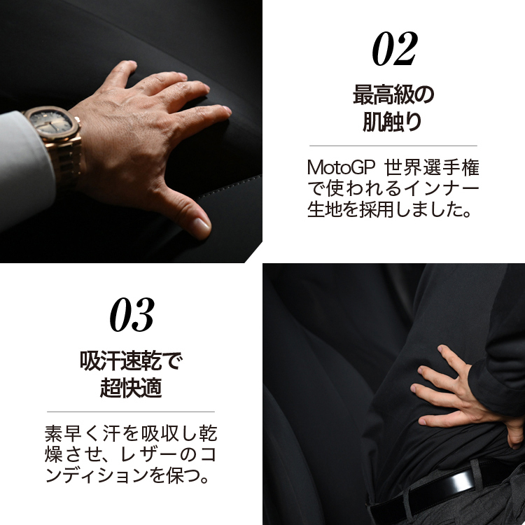 最大1500円OFF レザーシート 傷 汚れ シワ シートカバー キックガード フィット 洗濯 マセラティ レヴァンテ MASERATI 01_画像6