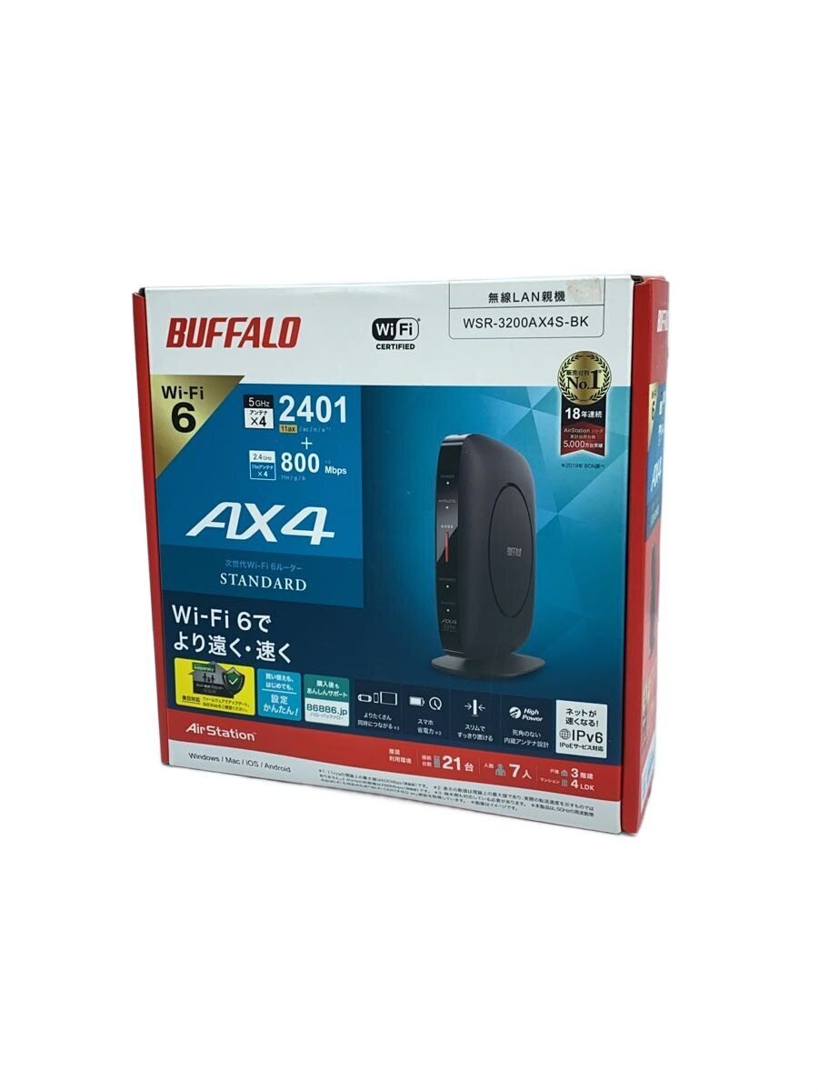 BUFFALO◆無線LANルーター(Wi-Fiルーター) WSR-3200AX4S-BK_画像1