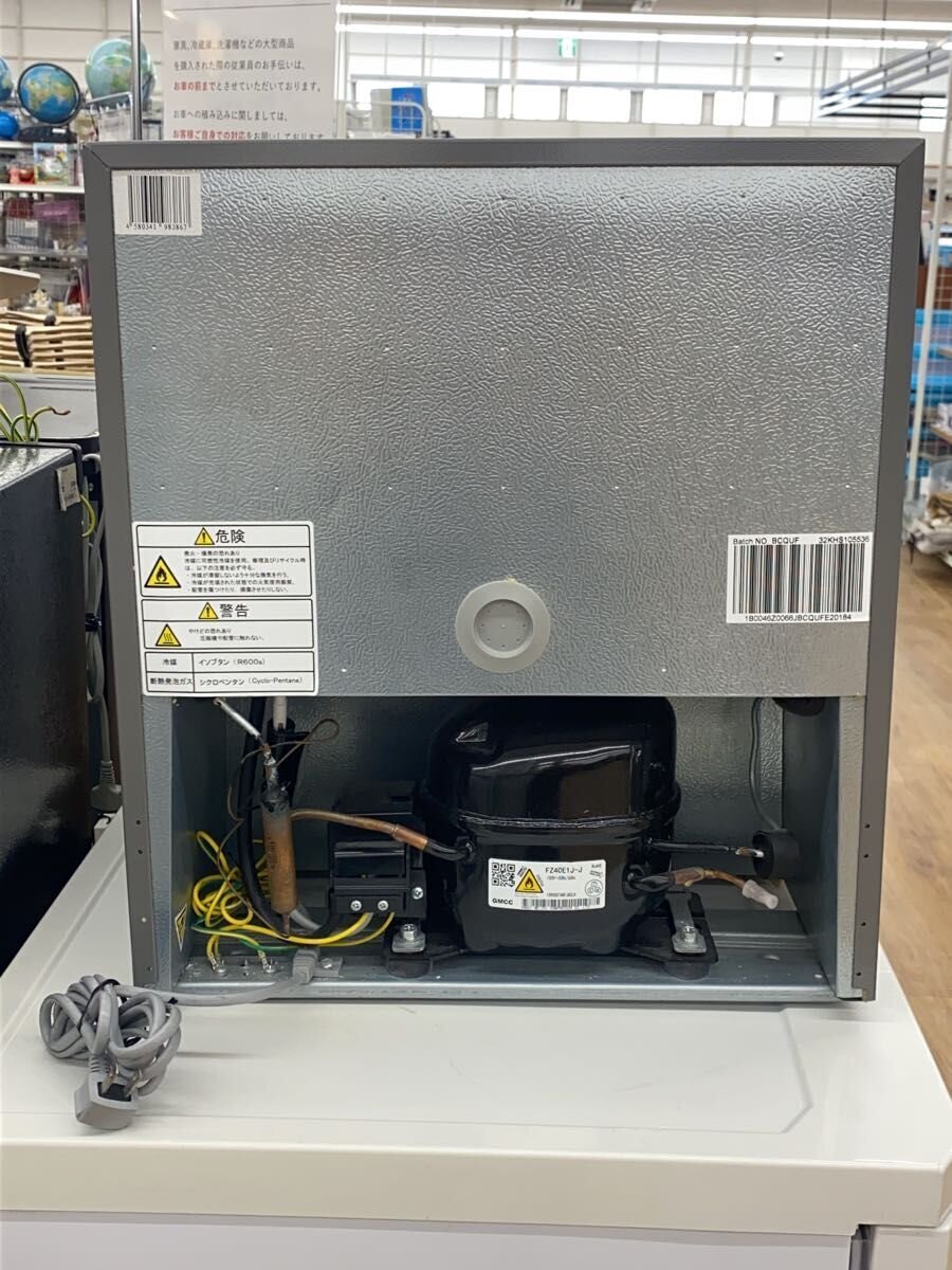 Hisense* рефрижератор * морозилка HR-A42JWS