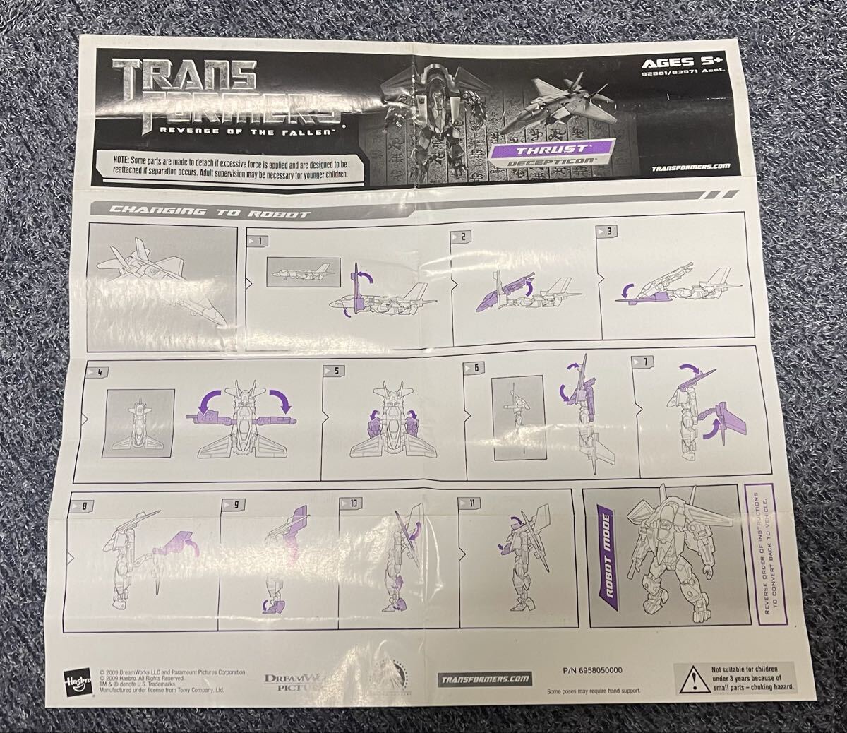 トランスフォーマー リベンジ トラスト 海外版 取扱説明書_画像1