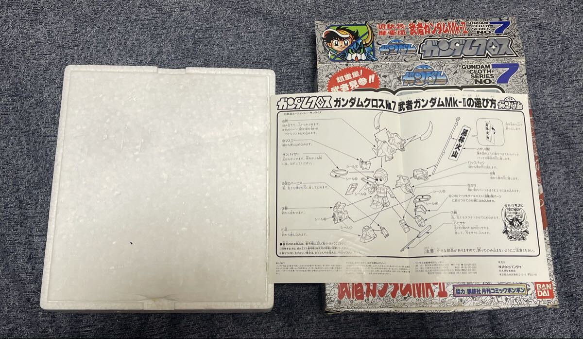 SDガンダム ガンダムクロス No.7 頑駄無・摩亜屈 武者ガンダムMk-II_画像2