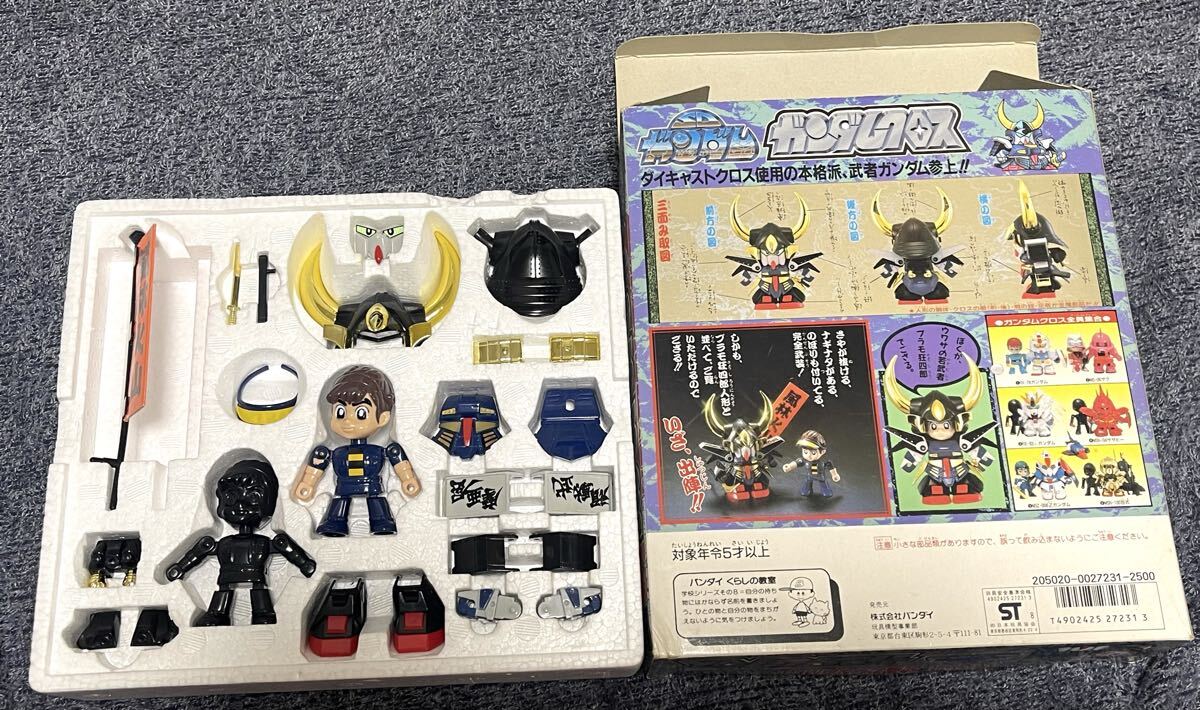 SDガンダム ガンダムクロス No.7 頑駄無・摩亜屈 武者ガンダムMk-II_画像4