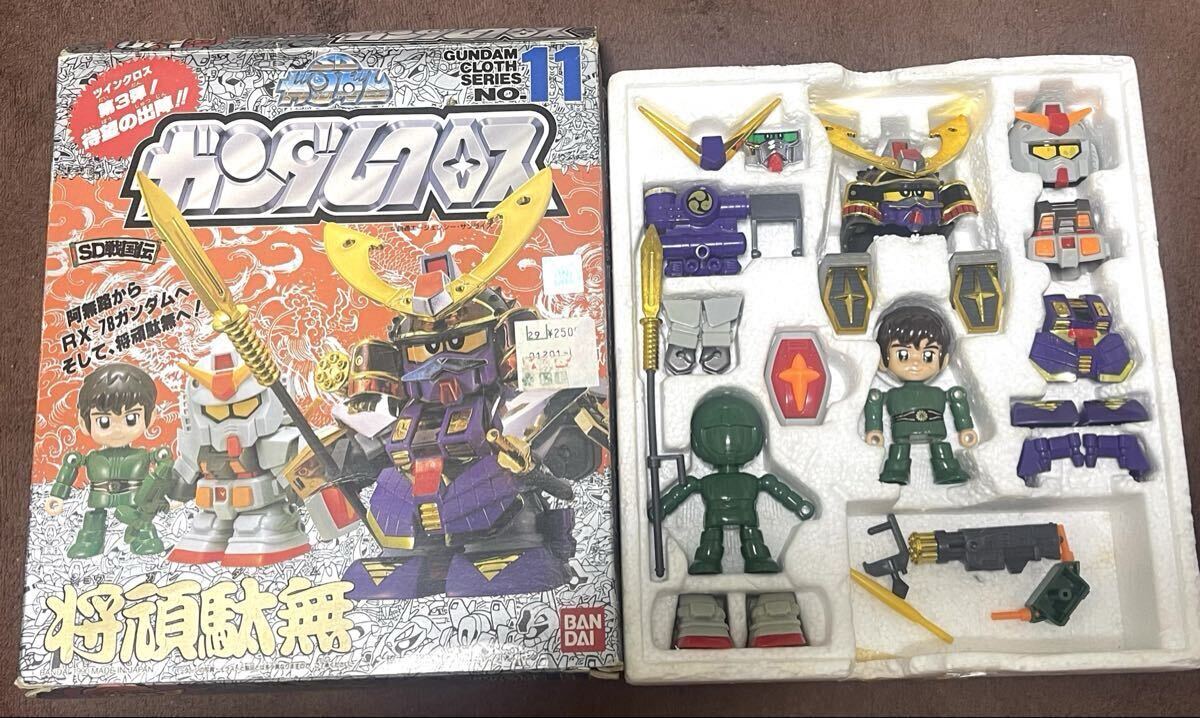 SDガンダム ガンダムクロス 将頑駄無 No11_画像1