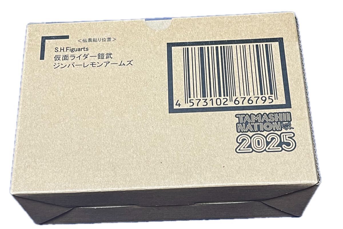 魂ネイション2025 真骨彫製法 仮面ライダー鎧武 ジンバーレモンアームズ　S.H.フィギュアーツ_画像1