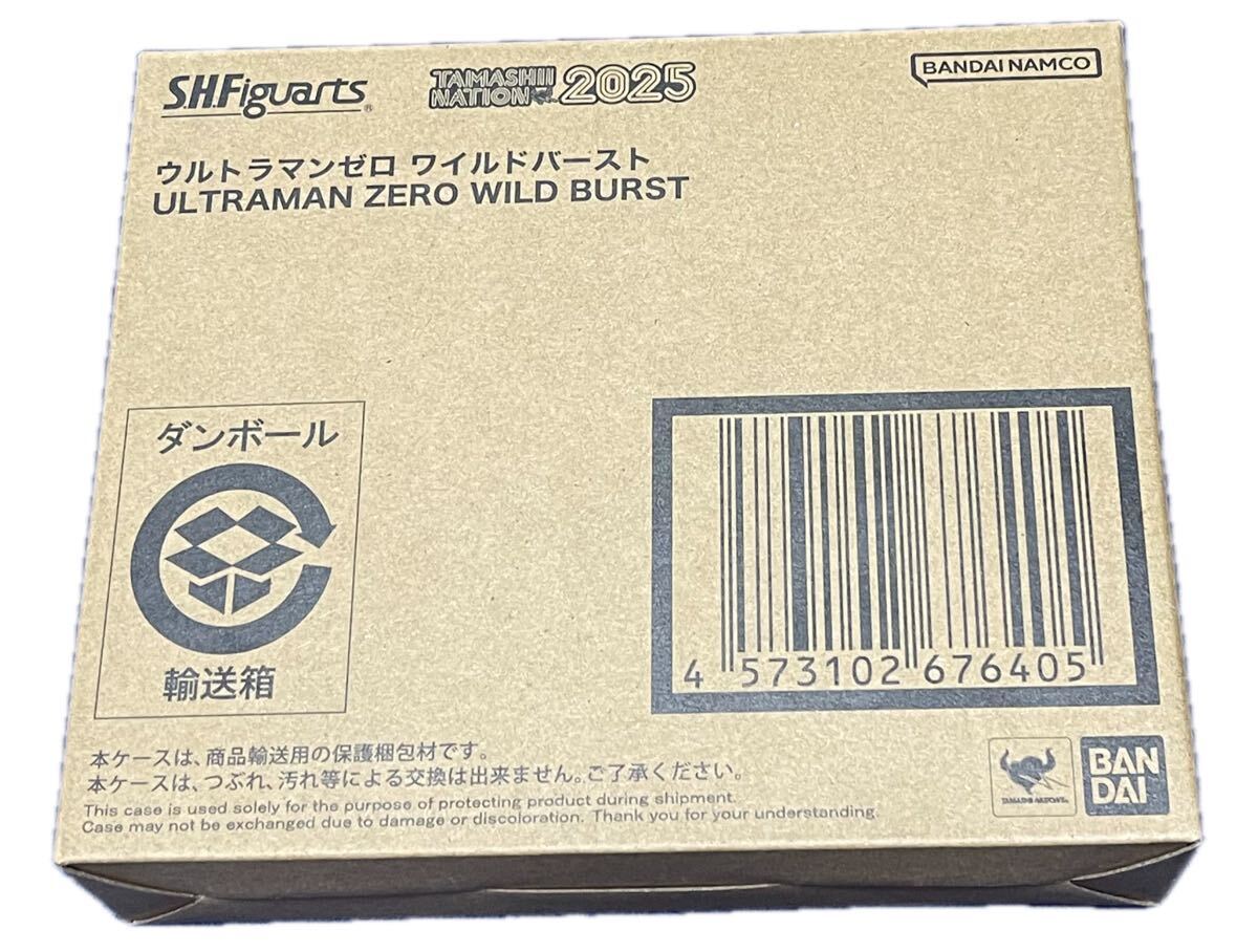 魂ネイション2025 S.H.Figuarts ウルトラマンゼロ ワイルドバースト _画像2