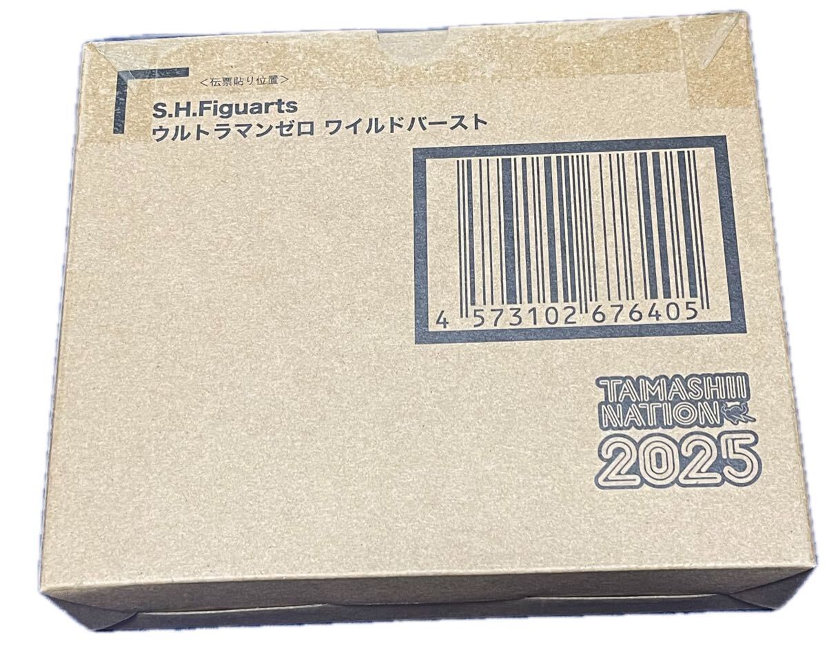 魂ネイション2025 S.H.Figuarts ウルトラマンゼロ ワイルドバースト _画像1