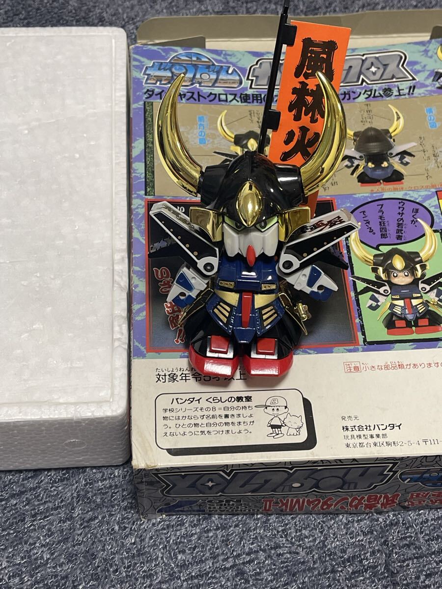 SDガンダム ガンダムクロス No.7 頑駄無・摩亜屈 武者ガンダムMk-II_画像3