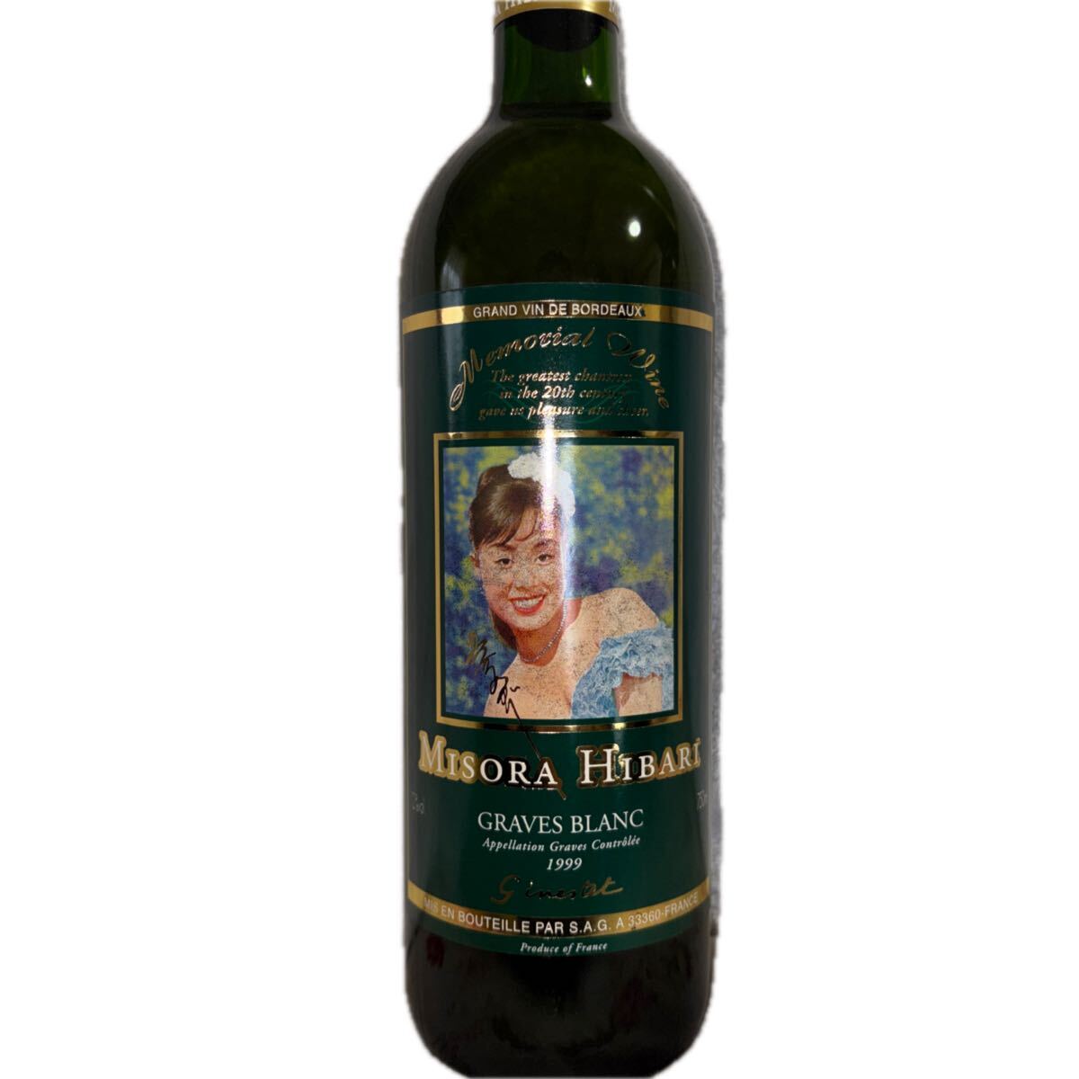 美空ひばり　メモリアル　果実酒　1999 ジネステ　グラーヴ　辛口_画像1