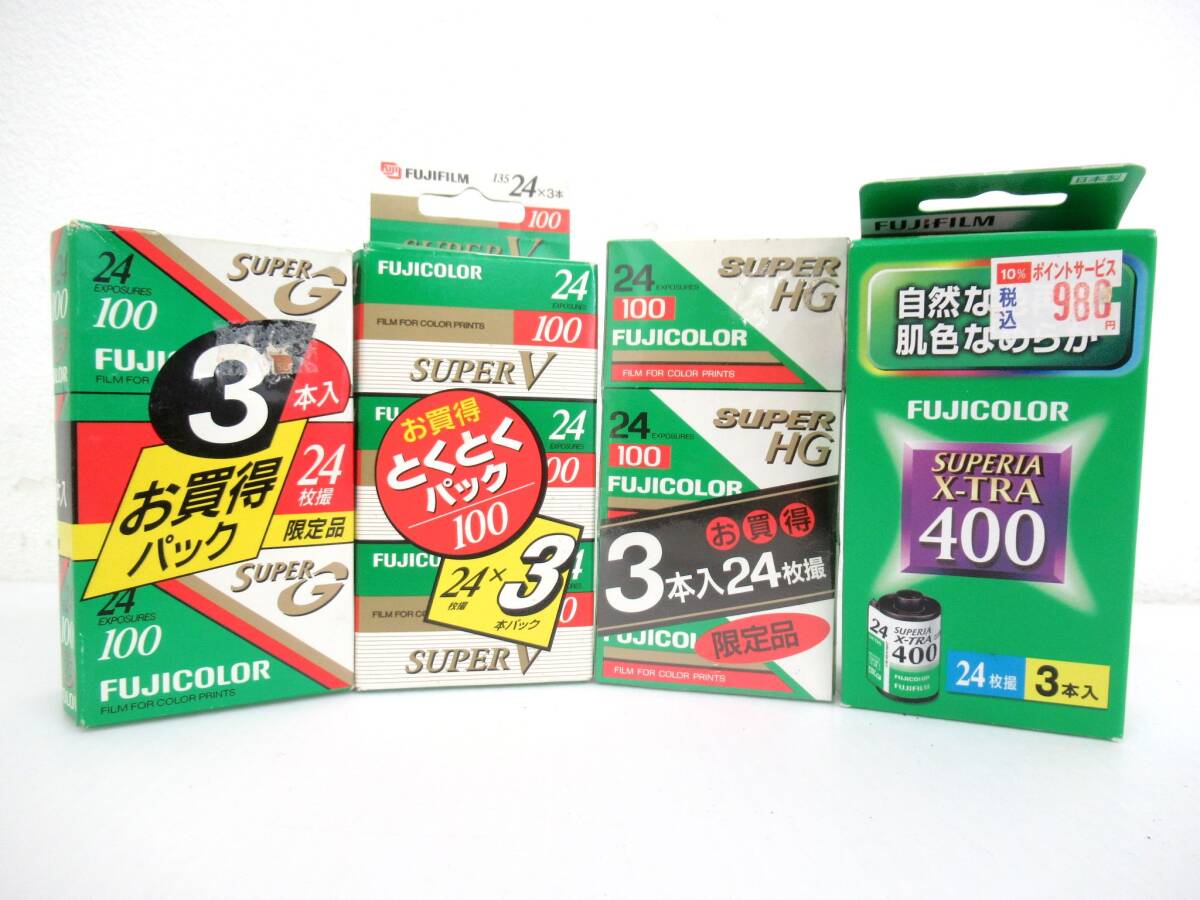 【FUJIFILM/富士フイルム】戌⑥142//期限切れ35ミリフィルム12本/SUPERIA X-TRA400 3本/他_画像1