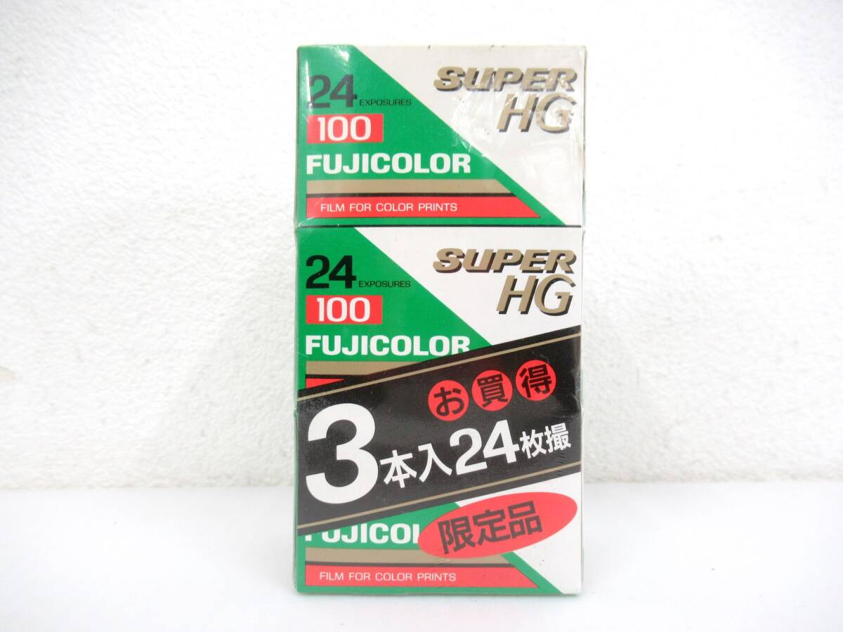 【FUJIFILM/富士フイルム】戌⑥142//期限切れ35ミリフィルム12本/SUPERIA X-TRA400 3本/他_画像7