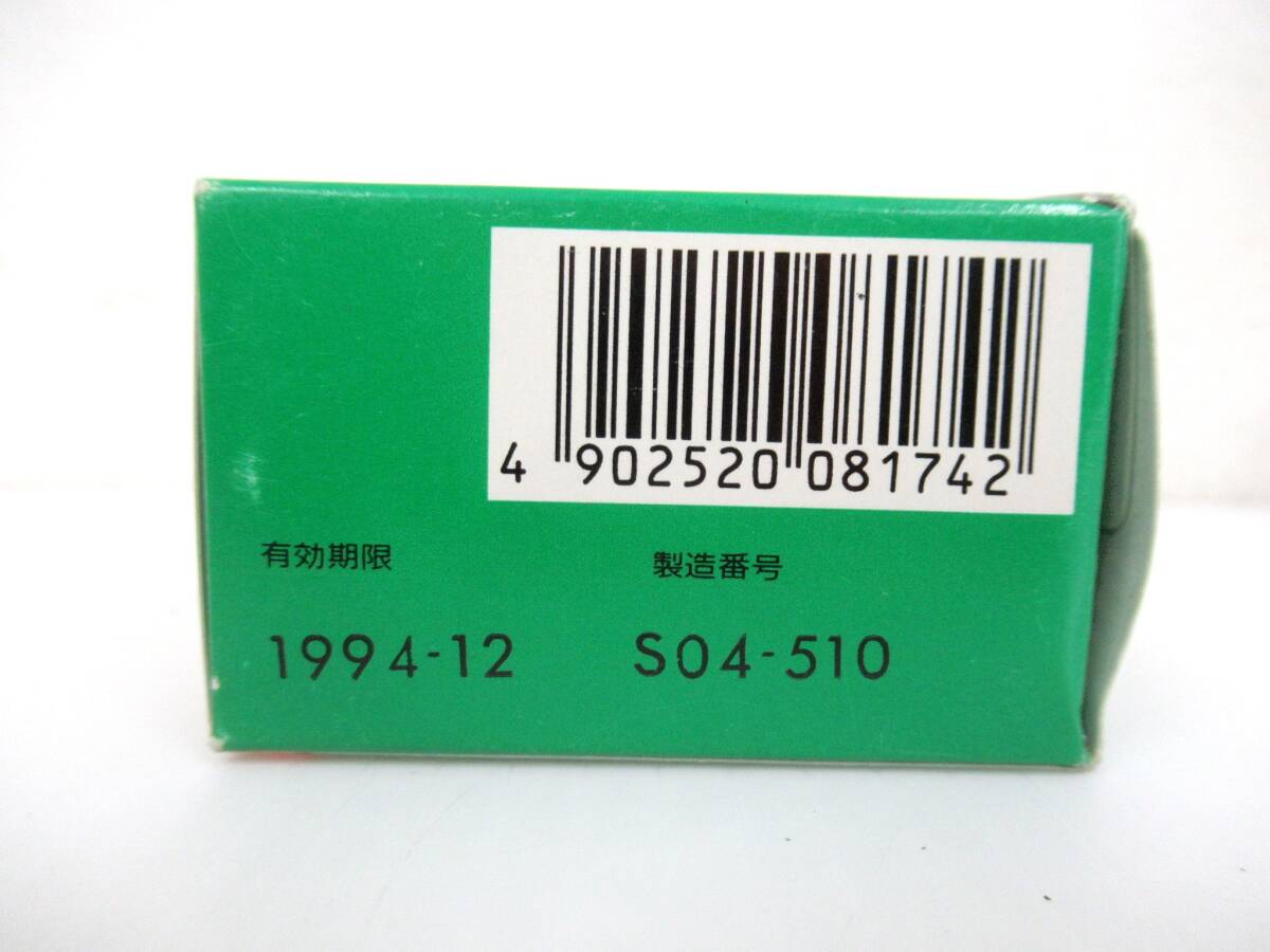 【FUJIFILM/富士フイルム】戌⑥142//期限切れ35ミリフィルム12本/SUPERIA X-TRA400 3本/他_画像6