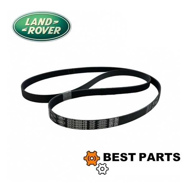 ランドローバー ドライブベルト LR186378 英国社外品_画像1