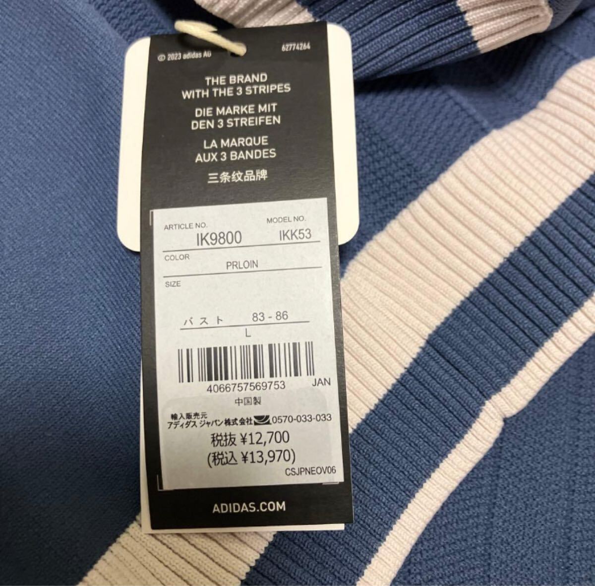 送料無料 新品 adidas GOLF マルチパターンVネックベスト L BL_画像10