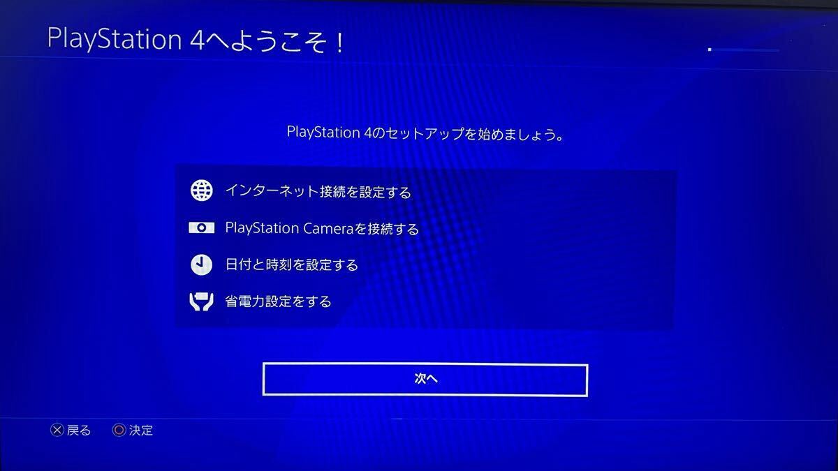 PlayStation4 PS4 Pro CUH-7200B ジェットブラック SONY 中古 コントローラー無し CUH-7200BB01_画像8