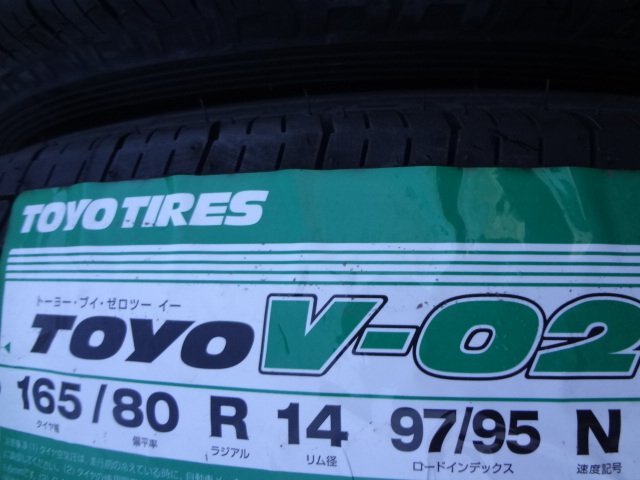 U★147 新品 TOYO V-02e 165/80R14 97/95N LT 4本 2023年製/2024年製　№10上_画像6