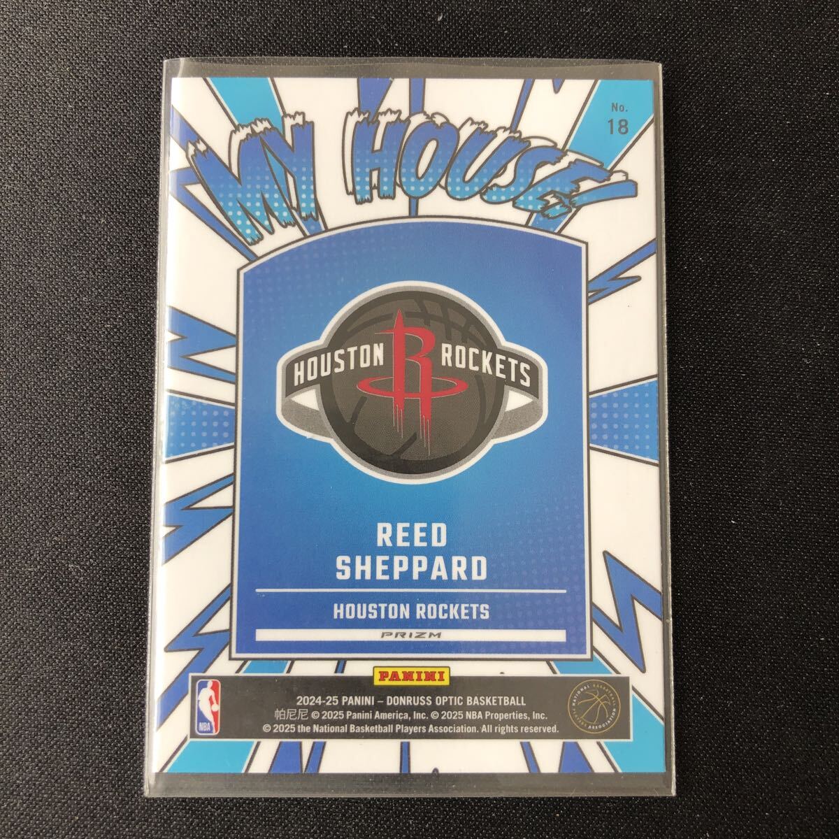2024-25 Panini Donruss optic My House! Reed Sheppard Purple Prizm_画像2