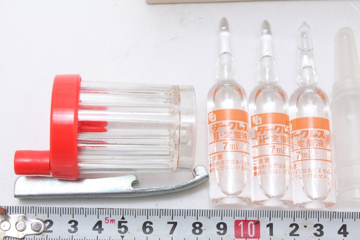 ※【新品未使用】 Fuji フジ Fujifilm 富士フィルム Darkless ダークレス 白黒フィルム現像キット 箱、説明書付 3876_画像3