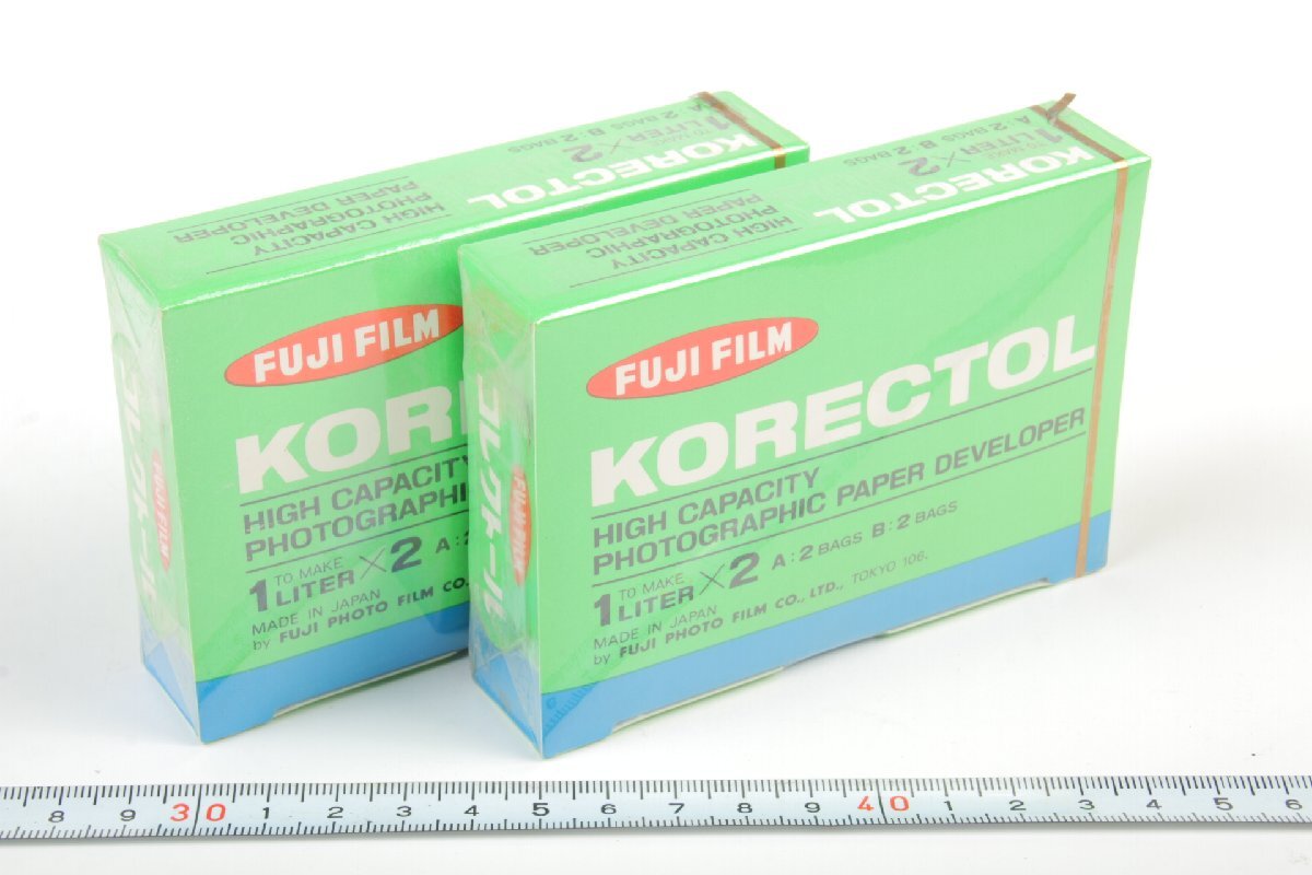 ※ 2箱 4組 新品未使用 Fujifilm フジフィルム 印画紙用 高能力現像剤 KORECTOL コレクトール 1L用2組 c0587L1_画像1