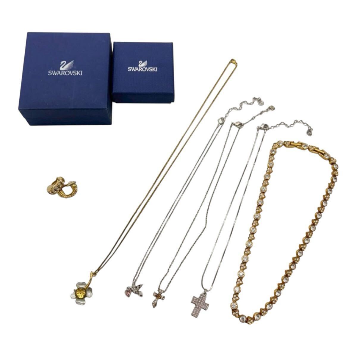 【まとめ売り】SWAROVSKI スワロフスキー アクセサリー 6点セット ネックレス イヤリング クロス　花　鳥他箱付き有_画像1