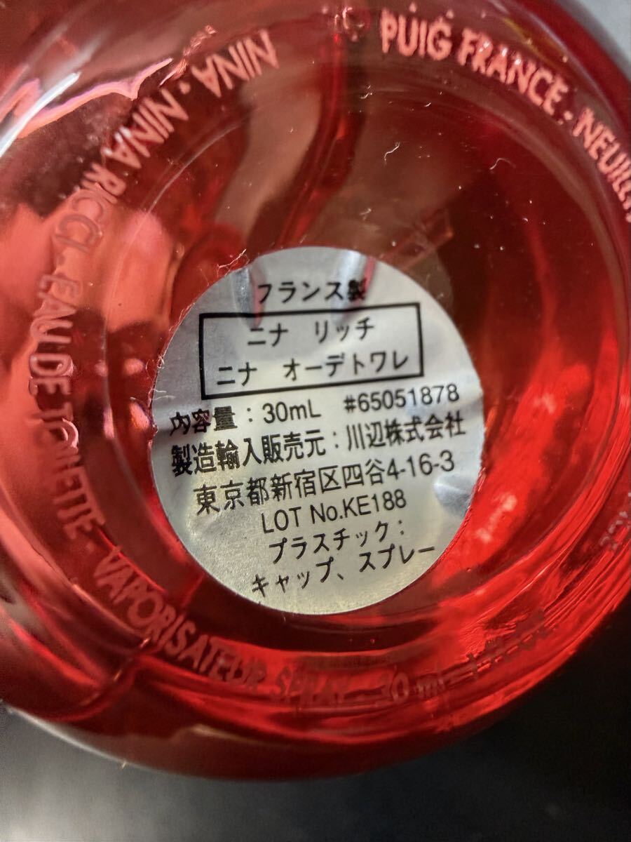 NINA RICCI ニナリッチ　 ニナ オードトワレ　 香水　30ml フレグランス　NS01060_画像7