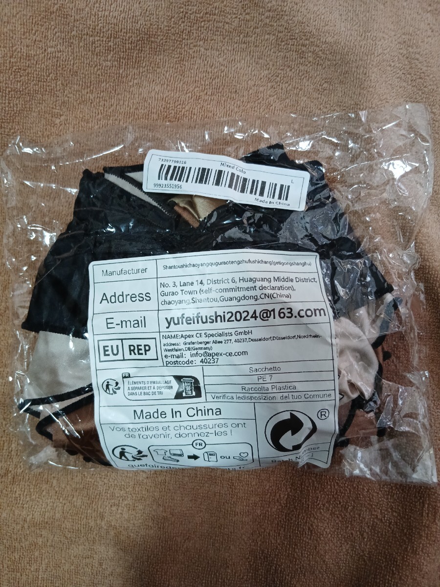 ローライズ　サテンショーツ　５色セット　ＸＬ_画像1