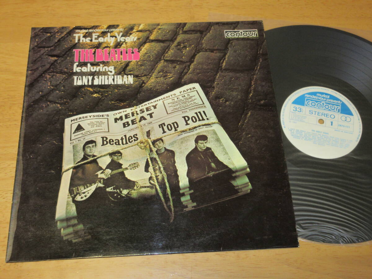 ◆◇THE BEATLES featuring TONY SHERIDAN(ザ・ビートルズ)【THE EARLY YEARS THE BEATLES】英盤LP/2870-111/contour/トニー・シェリダン◇_画像1
