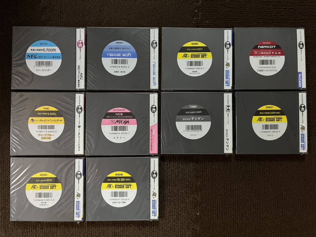 新品 未開封 NEC PCエンジン HuCARD お得な10枚SET !!!! 当時物 PC Engine_画像5