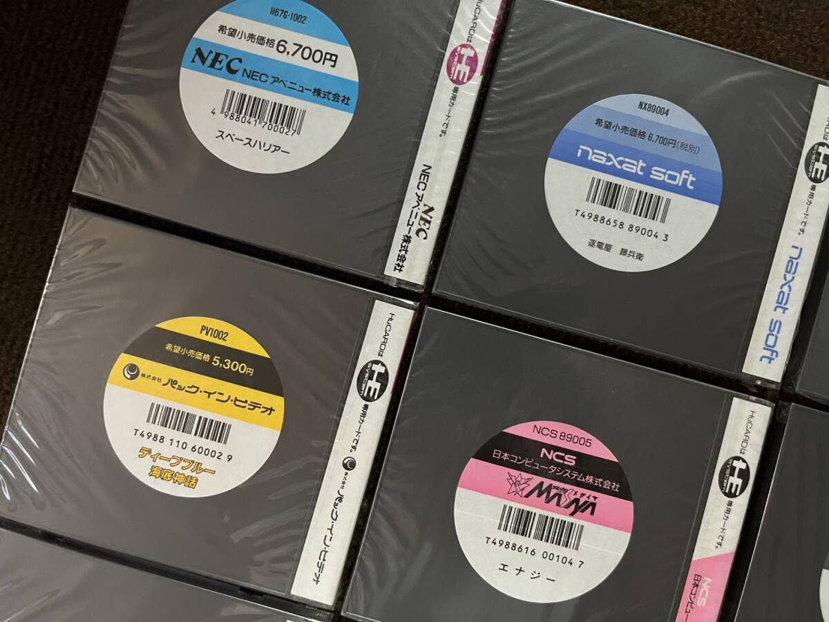 新品 未開封 NEC PCエンジン HuCARD お得な10枚SET !!!! 当時物 PC Engine_画像6