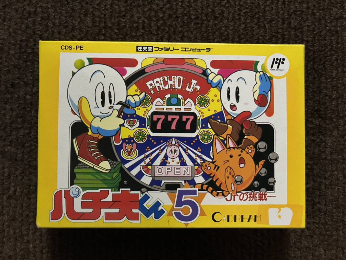新品 未開封 株式会社 ココナッツ ジャパン パチ夫くん5 Jrの挑戦 Nintendo 任天堂 ファミコン ソフト NES_画像1