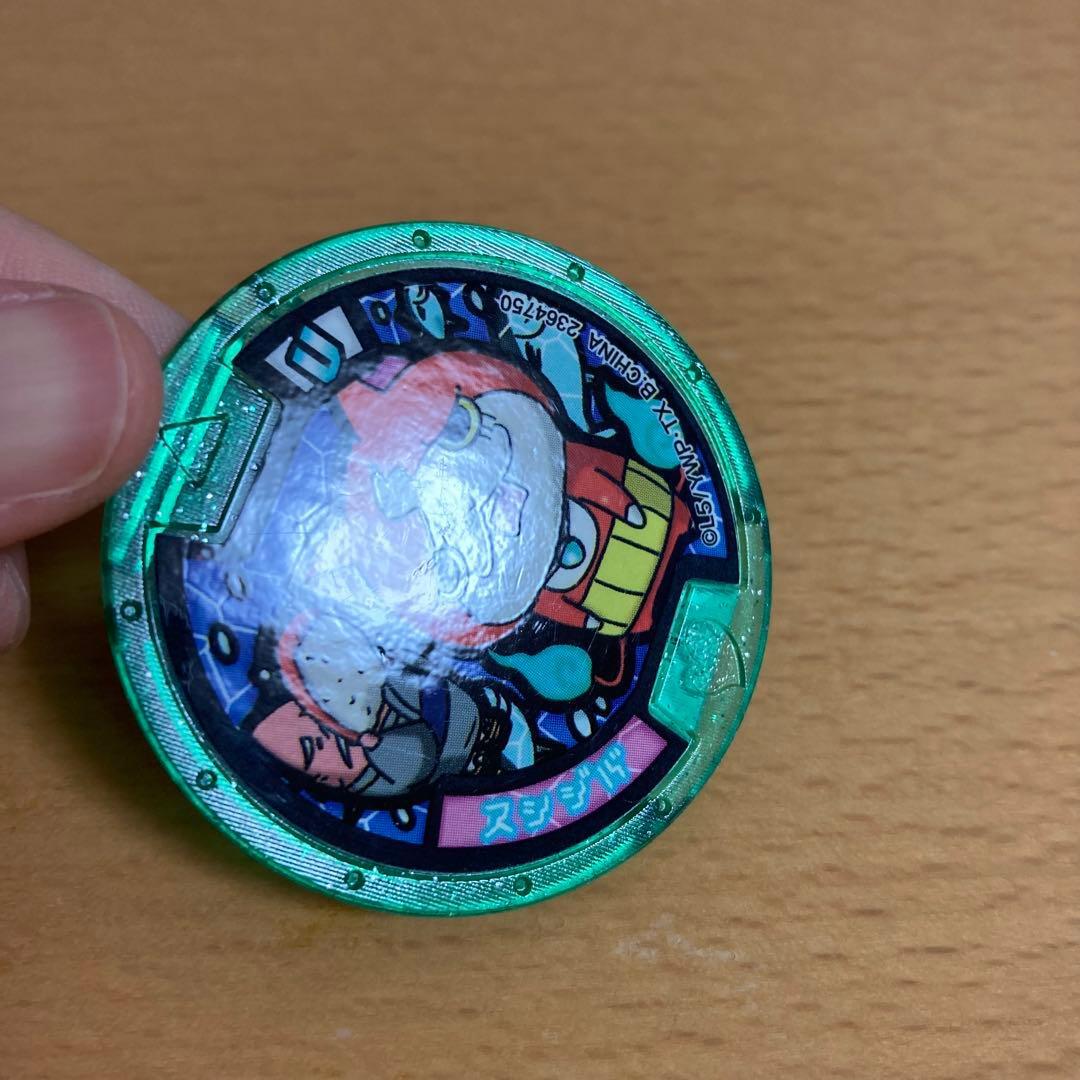 妖怪ウォッチ 妖怪メダル U スシジバ はぐれ 検索) 妖怪 メダル ジバニャン レア_画像3