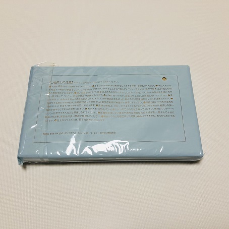 ★InRed / インレッド 2022年7月号 特別付録 SHIPS / シップス ミニ財布_画像2