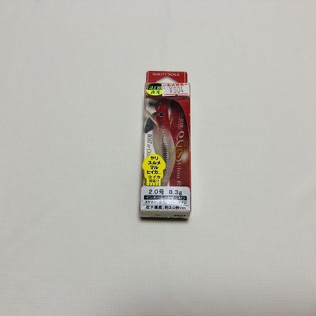 ★YO-ZURI(ヨーズリ)/　AURIE-Q RS / アオリーＱ RS　＜インナーシートオーロラ＞： 2.0号 8.3g_画像1