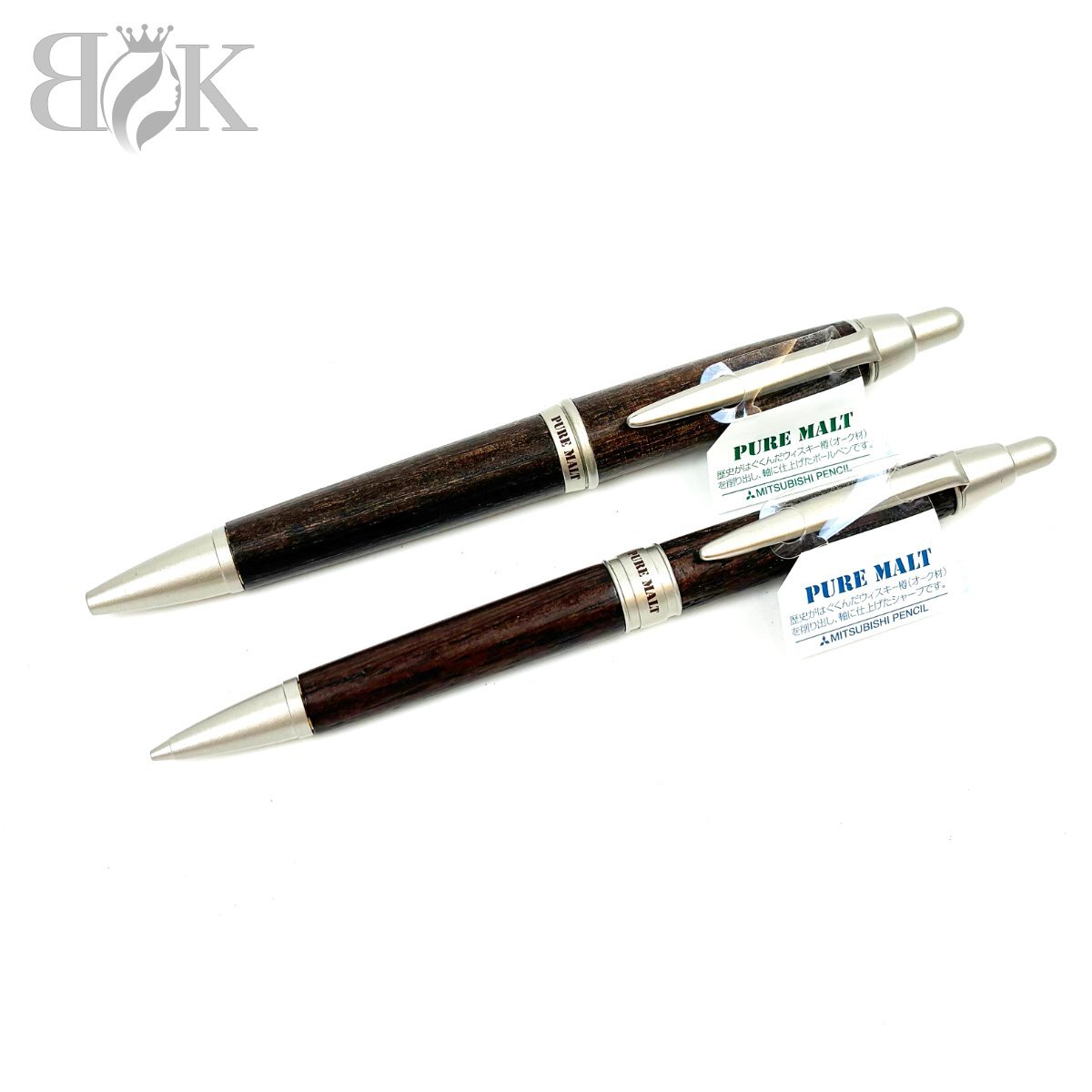 三菱ペンシル ピュアモルト ボールペン＆シャープペンシルセット 黒 木製 筆記用具 筆記〇 ノック式 MITUBISHI PENCIL 中古 ＃_画像1