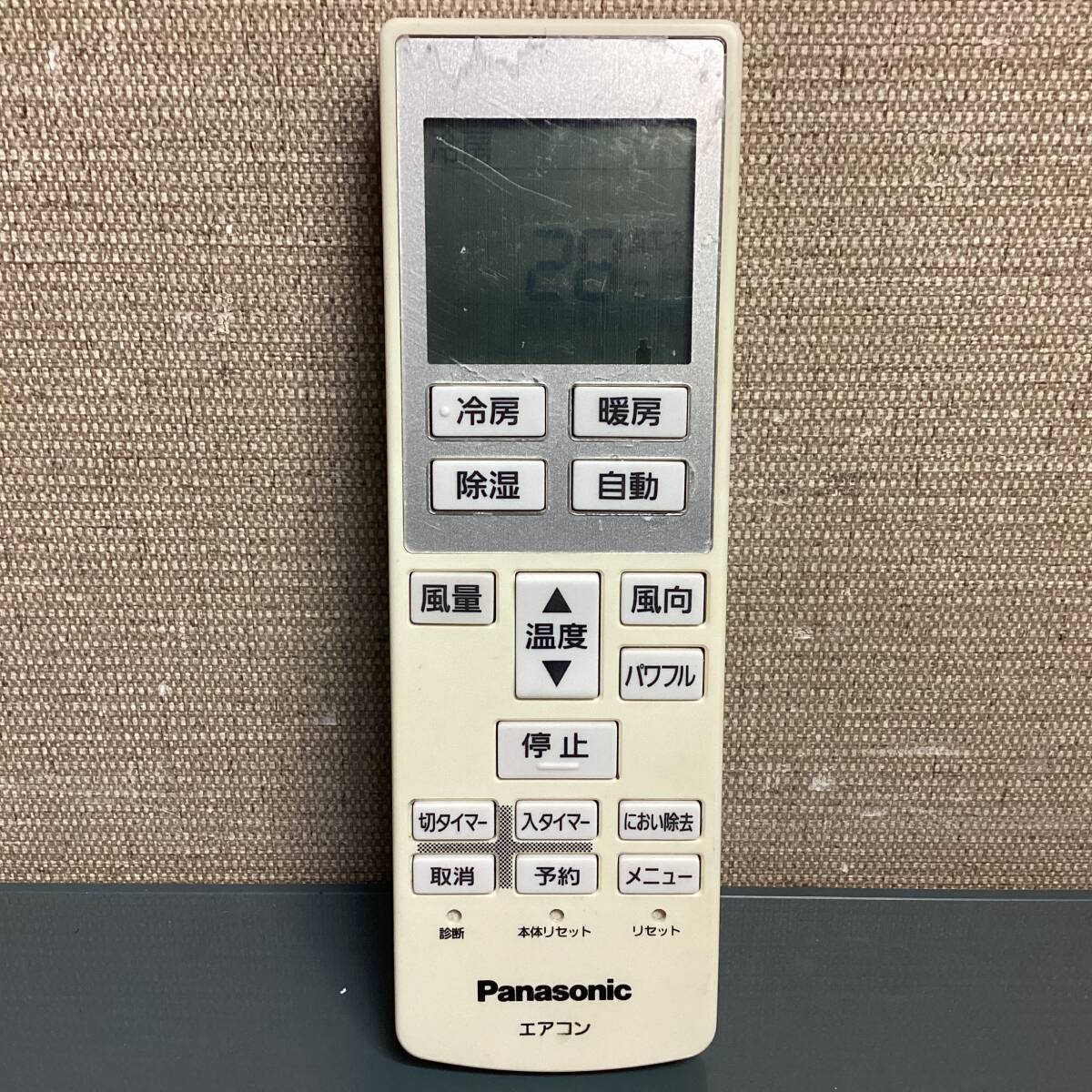 Panasonic パナソニック エアコン用リモコン A75C3999 信号確認OK_画像1