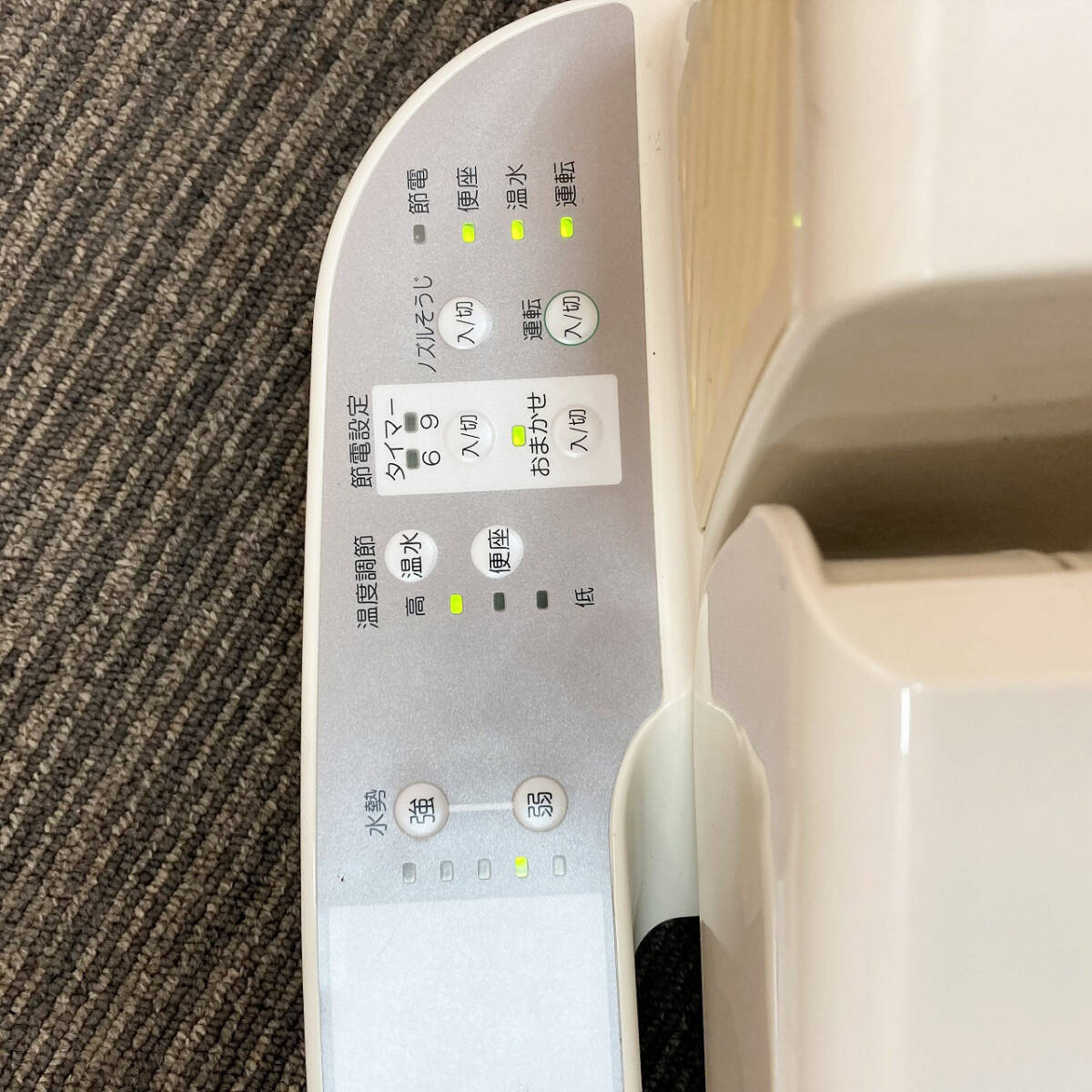 【良品】 TOTO 電気温水便座 ウォシュレット シャワートイレ 「TCF665」 #SC1(パステルアイボリー) 大阪市内 直接引き取り可 1K0007_画像4